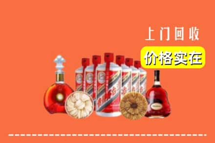 绥化市肇东回收烟酒